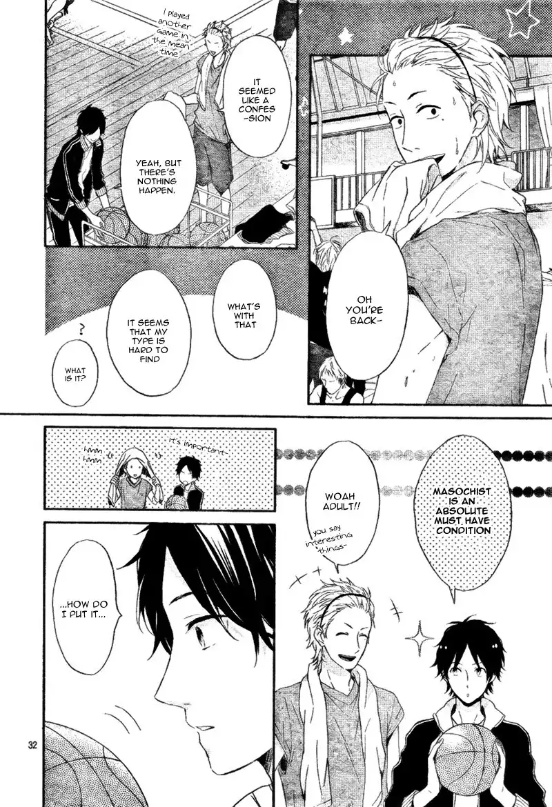 Nijiiro Days Chapter 4 35